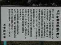 看板