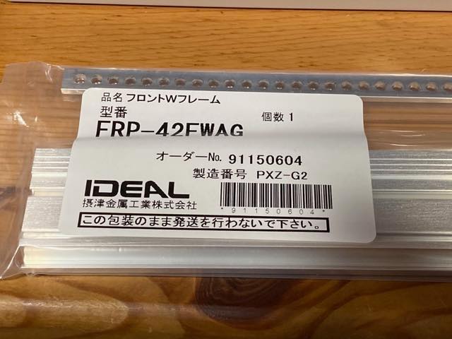 特別オファー <br> MARVEL マーベル E-9903 プロメイト ＣＤ管リール